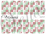 Water Transfer Decals - Xmas Blocks #6919 - Venus Nail Art Supplies Australia